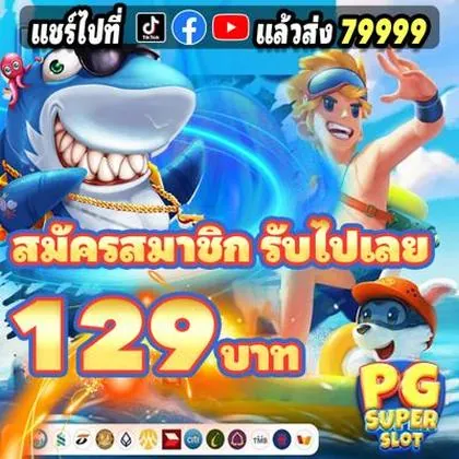 HHABET HHABET