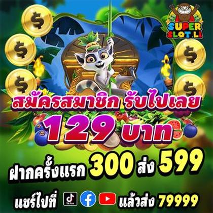 HHABET
