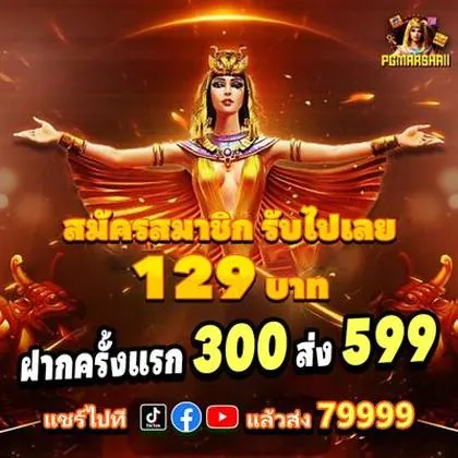 HHABET HHABET