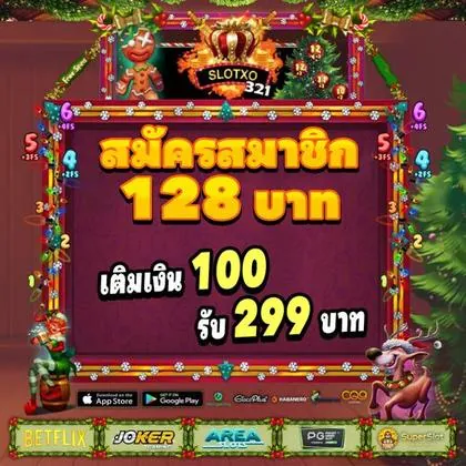 HHABET HHABET