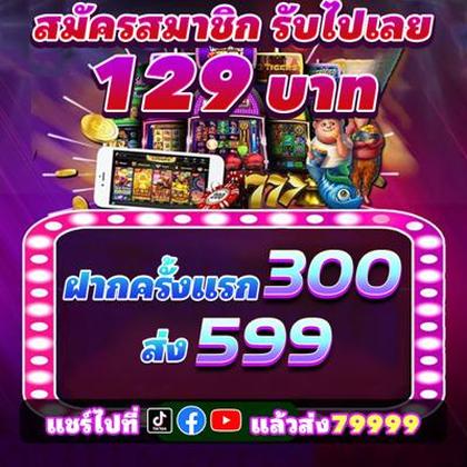 HHABET