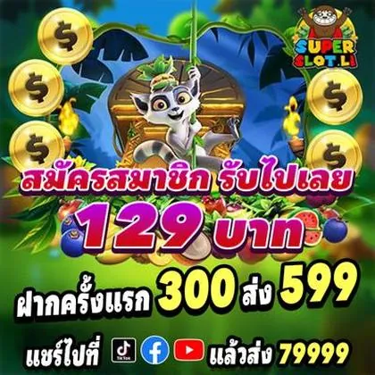 HHABET