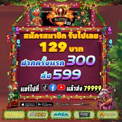 HHABET HHABET